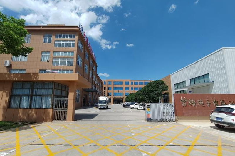 The gate of the company