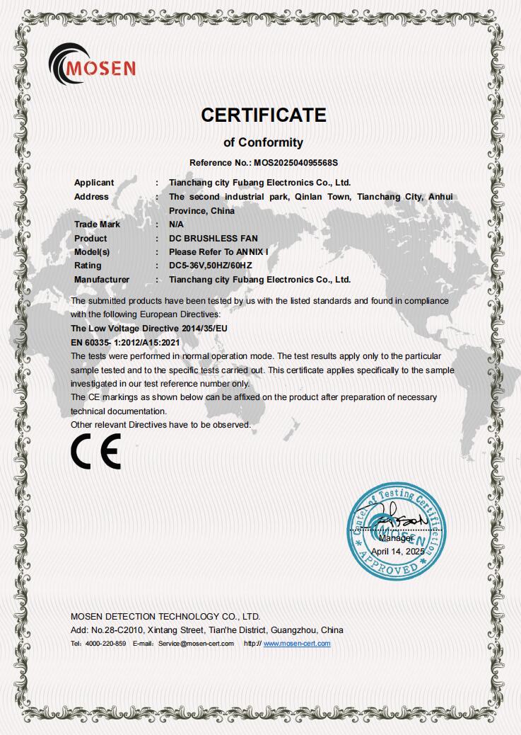 CE-LVD֤��